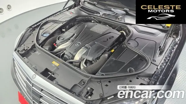 MERCEDES MAYBACH S-Classe W222 S500 2015 — photo 6 sur 20