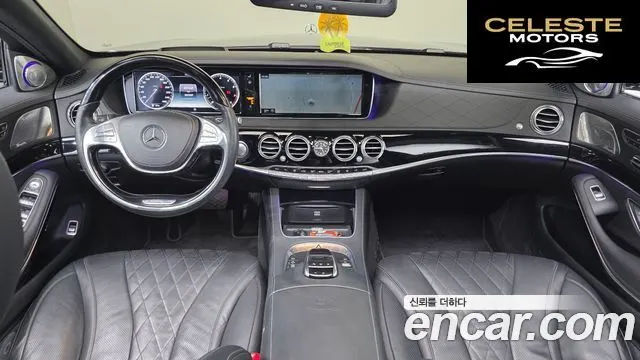 MERCEDES MAYBACH S-Classe W222 S500 2015 — photo 7 sur 20