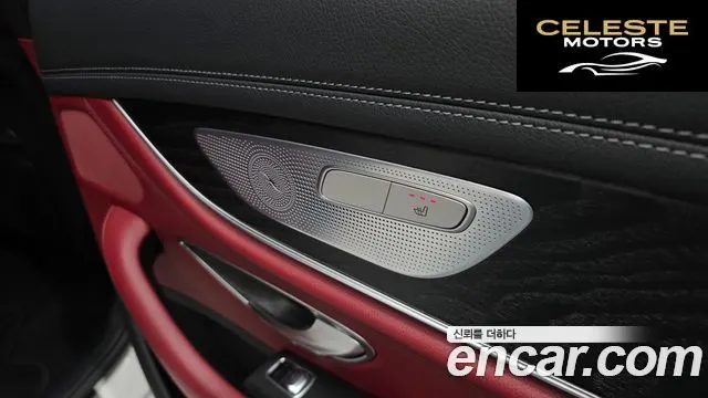 MERCEDES BENZ CLS-Classe C257 CLS300d 4MATIC 2022 — photo 19 sur 20