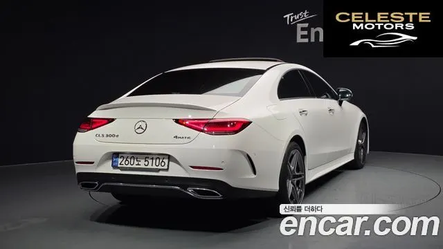 MERCEDES BENZ CLS-Classe C257 CLS300d 4MATIC 2022 — photo 2 sur 20