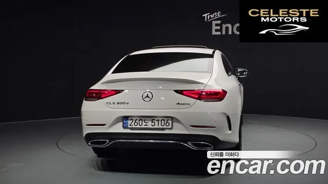 MERCEDES BENZ CLS-Classe C257 CLS300d 4MATIC 2022 — photo 4 sur 20