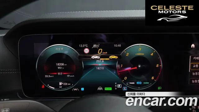 MERCEDES BENZ CLS-Classe C257 CLS300d 4MATIC 2022 — photo 8 sur 20