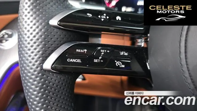 MERCEDES BENZ S-Classe W223 S400 d 4MATIC 2022 — photo 18 sur 20