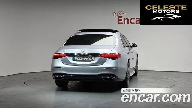 MERCEDES BENZ S-Classe W223 S400 d 4MATIC 2022 — photo 3 sur 20