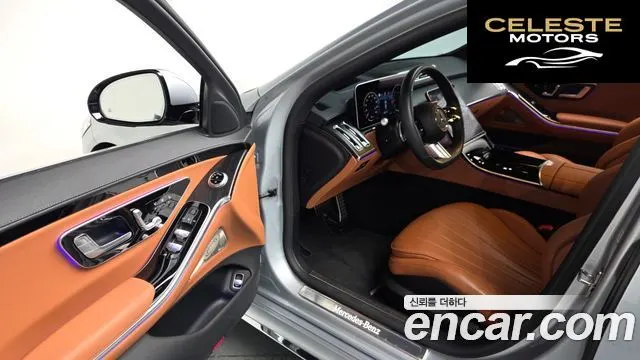 MERCEDES BENZ S-Classe W223 S400 d 4MATIC 2022 — photo 10 sur 20