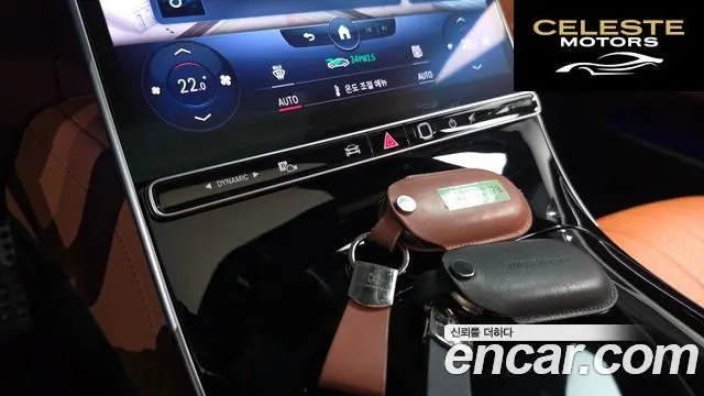 MERCEDES BENZ S-Classe W223 S400 d 4MATIC 2022 — photo 15 sur 20