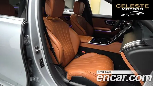 MERCEDES BENZ S-Classe W223 S400 d 4MATIC 2022 — photo 9 sur 20