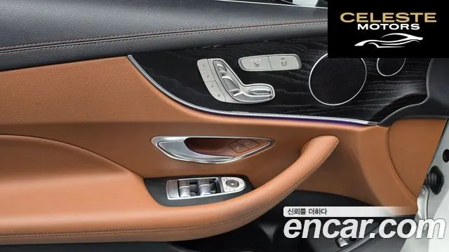 MERCEDES BENZ E-Classe W213 E220d Coupé 2018 — photo 17 sur 26