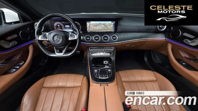 MERCEDES BENZ E-Classe W213 E220d Coupé 2018 — photo 7 sur 26