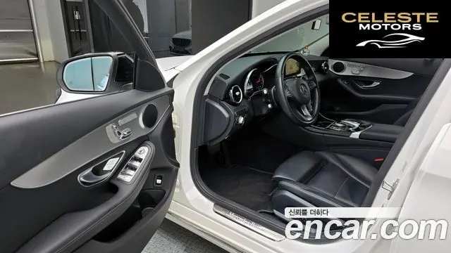 MERCEDES BENZ C-Classe W205 C200 Avantgarde 2017 — photo 11 sur 20