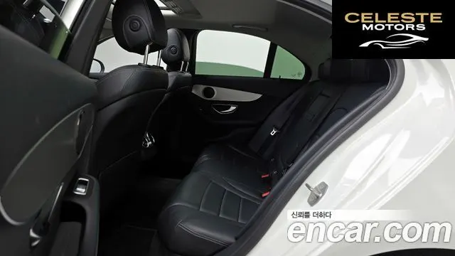 MERCEDES BENZ C-Classe W205 C200 Avantgarde 2017 — photo 13 sur 20