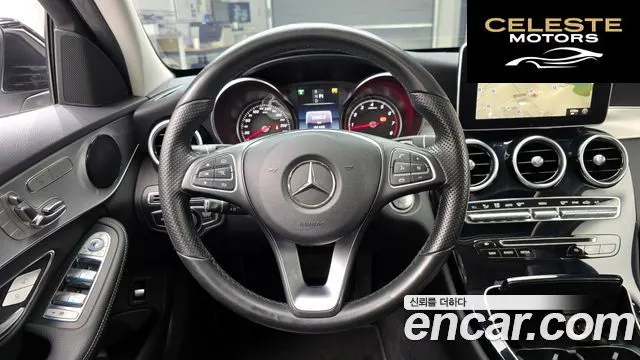 MERCEDES BENZ C-Classe W205 C200 Avantgarde 2017 — photo 14 sur 20