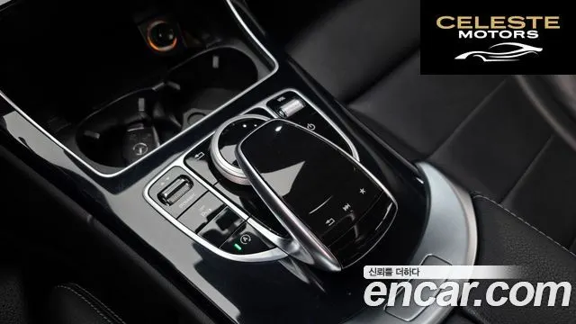 MERCEDES BENZ C-Classe W205 C200 Avantgarde 2017 — photo 17 sur 20