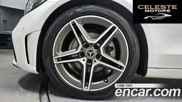 MERCEDES BENZ C-Classe W205 C200 Avantgarde 2017 — photo 5 sur 20