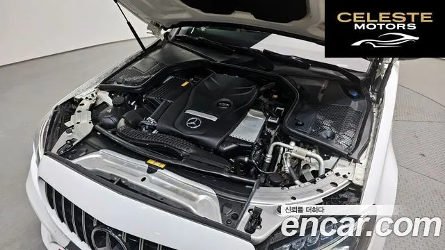 MERCEDES BENZ C-Classe W205 C200 Avantgarde 2017 — photo 6 sur 20