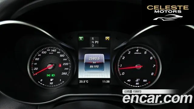 MERCEDES BENZ C-Classe W205 C200 Avantgarde 2017 — photo 8 sur 20