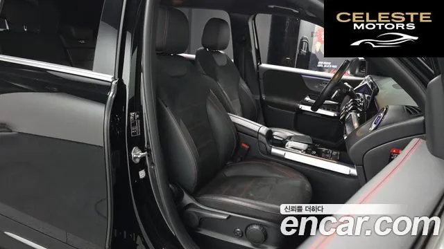 MERCEDES BENZ GLB-Classe X247 GLB250 4MATIC 2022 — photo 10 sur 20