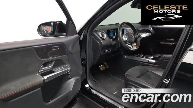 MERCEDES BENZ GLB-Classe X247 GLB250 4MATIC 2022 — photo 11 sur 20