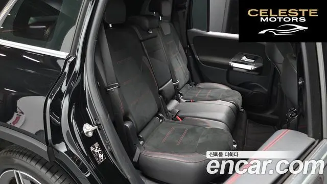 MERCEDES BENZ GLB-Classe X247 GLB250 4MATIC 2022 — photo 12 sur 20