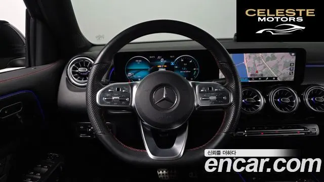 MERCEDES BENZ GLB-Classe X247 GLB250 4MATIC 2022 — photo 13 sur 20