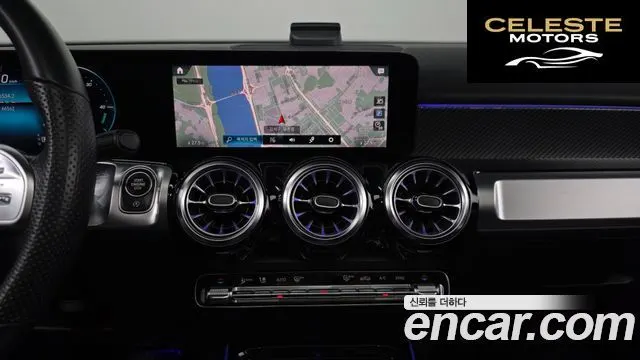 MERCEDES BENZ GLB-Classe X247 GLB250 4MATIC 2022 — photo 14 sur 20