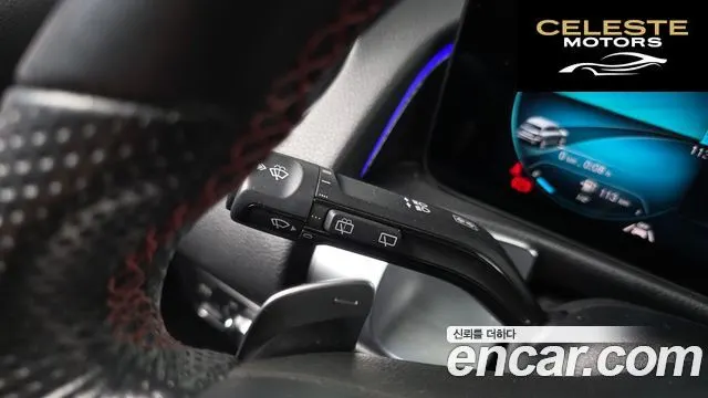 MERCEDES BENZ GLB-Classe X247 GLB250 4MATIC 2022 — photo 18 sur 20