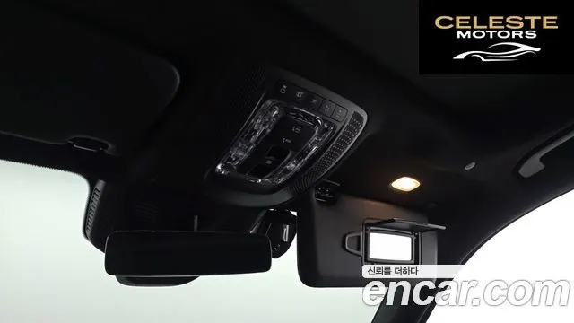 MERCEDES BENZ GLB-Classe X247 GLB250 4MATIC 2022 — photo 19 sur 20