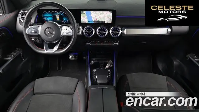 MERCEDES BENZ GLB-Classe X247 GLB250 4MATIC 2022 — photo 7 sur 20