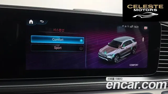 MERCEDES BENZ GLE-Classe W167 GLE300d 4MATIC 2019 — photo 18 sur 20