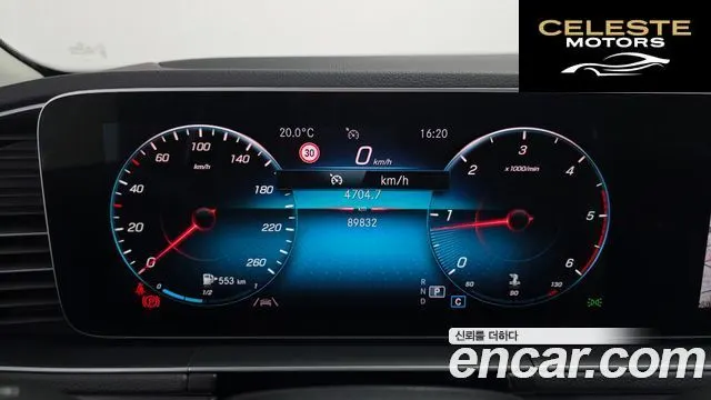 MERCEDES BENZ GLE-Classe W167 GLE300d 4MATIC 2019 — photo 8 sur 20