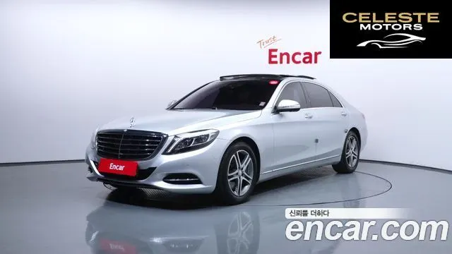 MERCEDES BENZ S-Classe W222 S400L 2015 — photo 1 sur 20