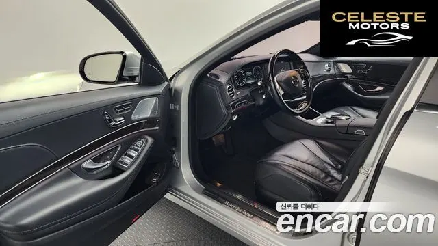 MERCEDES BENZ S-Classe W222 S400L 2015 — photo 10 sur 20