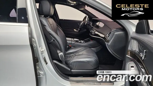 MERCEDES BENZ S-Classe W222 S400L 2015 — photo 11 sur 20