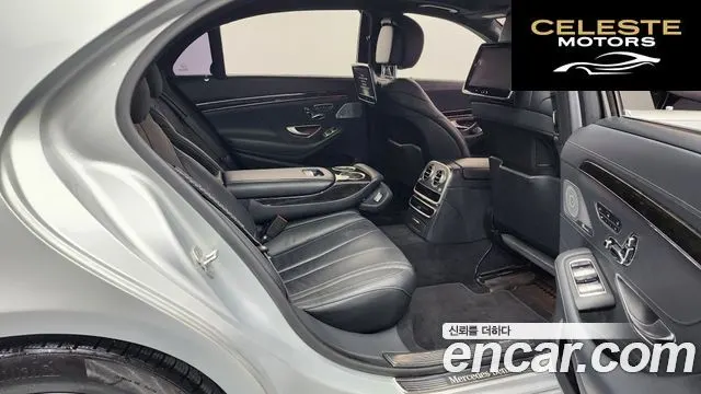 MERCEDES BENZ S-Classe W222 S400L 2015 — photo 12 sur 20