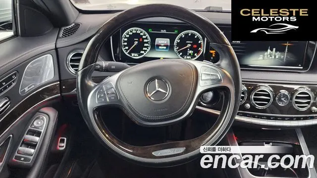 MERCEDES BENZ S-Classe W222 S400L 2015 — photo 13 sur 20