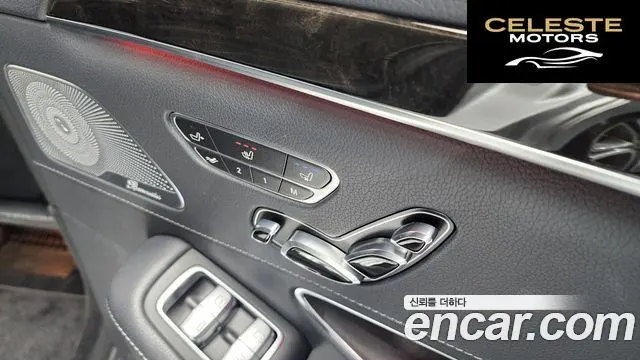 MERCEDES BENZ S-Classe W222 S400L 2015 — photo 18 sur 20