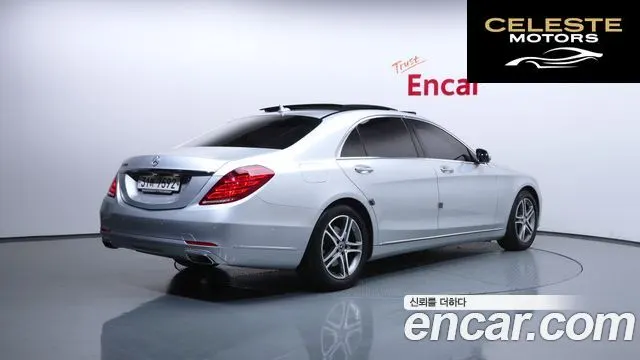 MERCEDES BENZ S-Classe W222 S400L 2015 — photo 2 sur 20