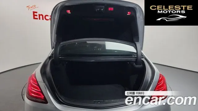 MERCEDES BENZ S-Classe W222 S400L 2015 — photo 20 sur 20