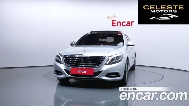 MERCEDES BENZ S-Classe W222 S400L 2015 — photo 3 sur 20