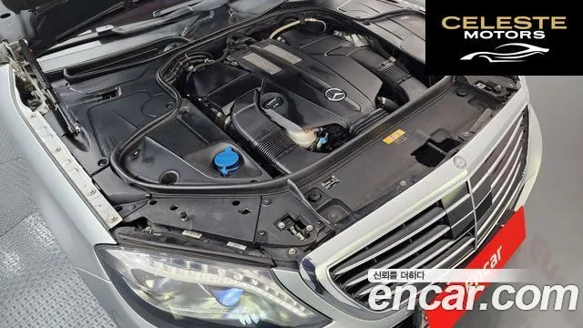 MERCEDES BENZ S-Classe W222 S400L 2015 — photo 6 sur 20