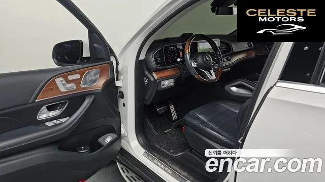 MERCEDES BENZ GLS-Classe X167 GLS400d 4MATIC 2021 — photo 10 sur 20