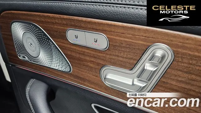 MERCEDES BENZ GLS-Classe X167 GLS400d 4MATIC 2021 — photo 18 sur 20