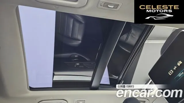 MERCEDES BENZ GLS-Classe X167 GLS400d 4MATIC 2021 — photo 19 sur 20