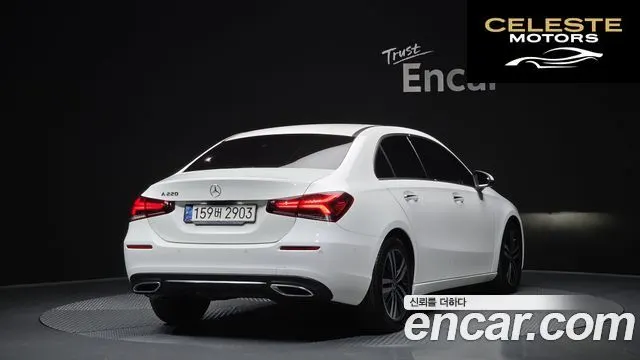 MERCEDES BENZ A-Classe W177 A220 Berline 2021 — photo 2 sur 20