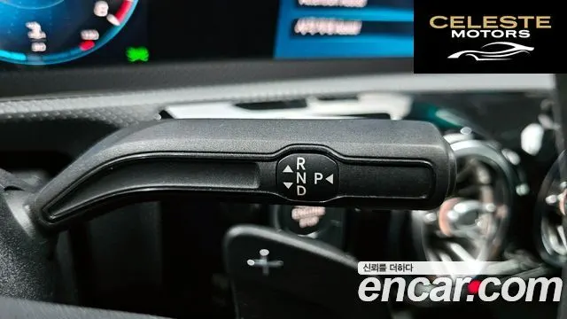 MERCEDES BENZ A-Classe W177 A220 Berline 2021 — photo 9 sur 20