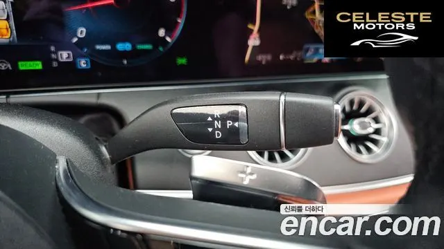 MERCEDES BENZ CLS-Classe C257 CLS300d 4MATIC 2022 — photo 9 sur 20