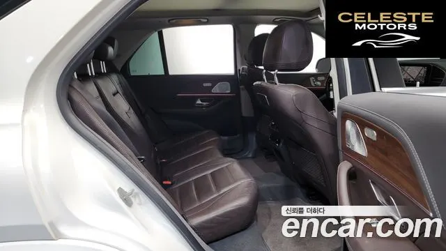 MERCEDES BENZ GLE-Classe W167 GLE450 4MATIC 2020 — photo 12 sur 20