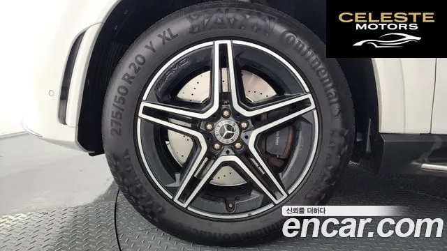 MERCEDES BENZ GLE-Classe W167 GLE450 4MATIC 2020 — photo 5 sur 20