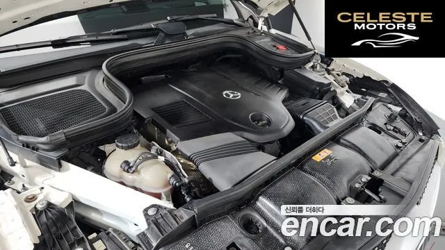 MERCEDES BENZ GLE-Classe W167 GLE450 4MATIC 2020 — photo 6 sur 20