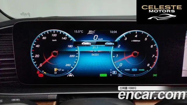 MERCEDES BENZ GLE-Classe W167 GLE450 4MATIC 2020 — photo 8 sur 20